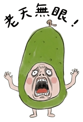 827440425