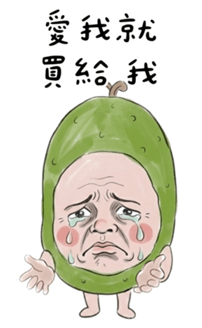 827440426