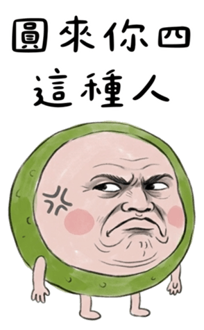 827440427