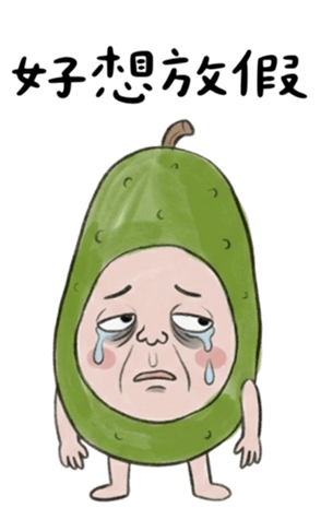 827440431