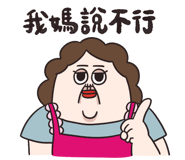 827440631