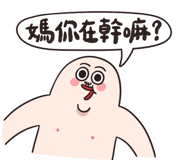 827440641