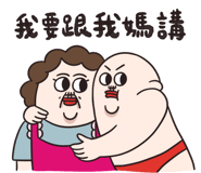 827440643