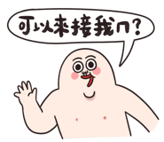 827440646