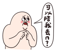 827440647