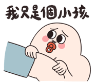 827440658