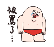827440659