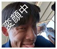 827443659