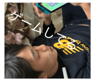 827443661