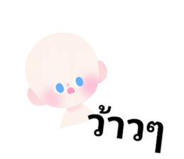 827454405