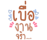 827455763