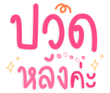 827455802