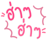 827455823