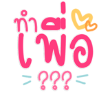 827455838