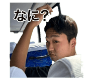 827456009