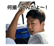 827456010