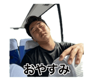 827456011