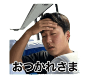 827456015