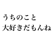 827457813