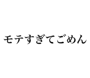 827457816