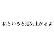 827457824