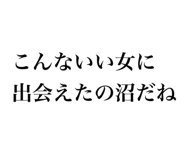 827457827