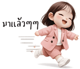 ลายที่ 9