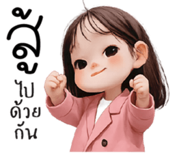 สิ่งศักดิ์สิทธิ์ ^^ รูปที่ 18