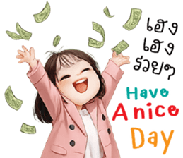 ลายที่ 57