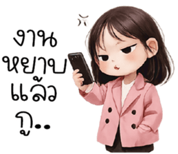 สิ่งศักดิ์สิทธิ์ ^^ รูปที่ 34