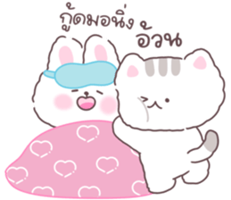 บูกิ & ทาเมจิ คลั่งรัก ver.2 รูปที่ 1