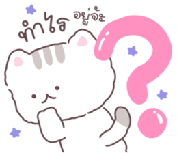 ลายที่ 3