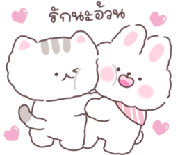 บูกิ & ทาเมจิ คลั่งรัก ver.2 รูปที่ 3