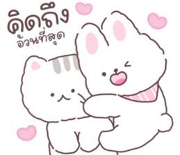 บูกิ & ทาเมจิ คลั่งรัก ver.2 รูปที่ 4
