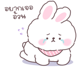 บูกิ & ทาเมจิ คลั่งรัก ver.2 รูปที่ 5