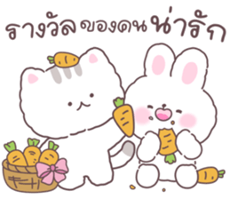 บูกิ & ทาเมจิ คลั่งรัก ver.2 รูปที่ 10