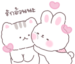 บูกิ & ทาเมจิ คลั่งรัก ver.2 รูปที่ 12