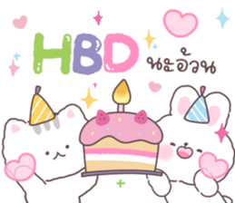 ลายที่ 25