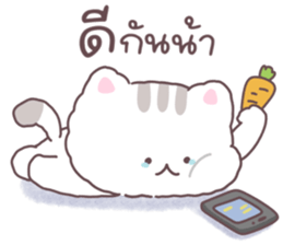 บูกิ & ทาเมจิ คลั่งรัก ver.2 รูปที่ 15