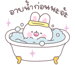 บูกิ & ทาเมจิ คลั่งรัก ver.2 รูปที่ 16