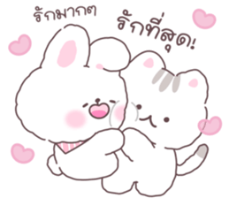 บูกิ & ทาเมจิ คลั่งรัก ver.2 รูปที่ 22