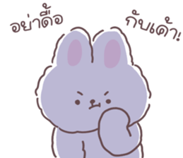 บูกิ & ทาเมจิ คลั่งรัก ver.2 รูปที่ 25
