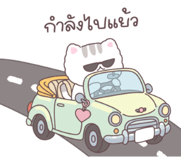 บูกิ & ทาเมจิ คลั่งรัก ver.2 รูปที่ 26