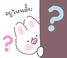 บูกิ & ทาเมจิ คลั่งรัก ver.2 รูปที่ 27