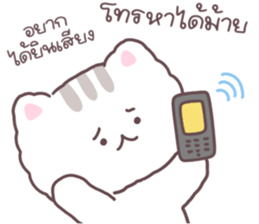 บูกิ & ทาเมจิ คลั่งรัก ver.2 รูปที่ 31