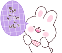 บูกิ & ทาเมจิ คลั่งรัก ver.2 รูปที่ 32