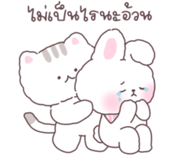 บูกิ & ทาเมจิ คลั่งรัก ver.2 รูปที่ 35