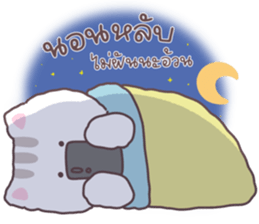 บูกิ & ทาเมจิ คลั่งรัก ver.2 รูปที่ 40