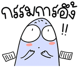 น้องมู้ดกับชีวิตเริ่ดๆ ในออฟฟิศ 10