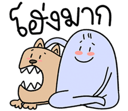 น้องมู้ดกับชีวิตเริ่ดๆ ในออฟฟิศ 14
